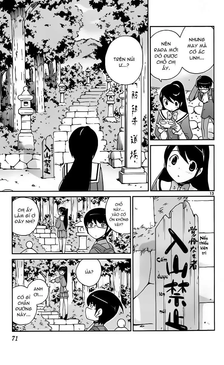 The World God Only Knows Chapter 90 - 13