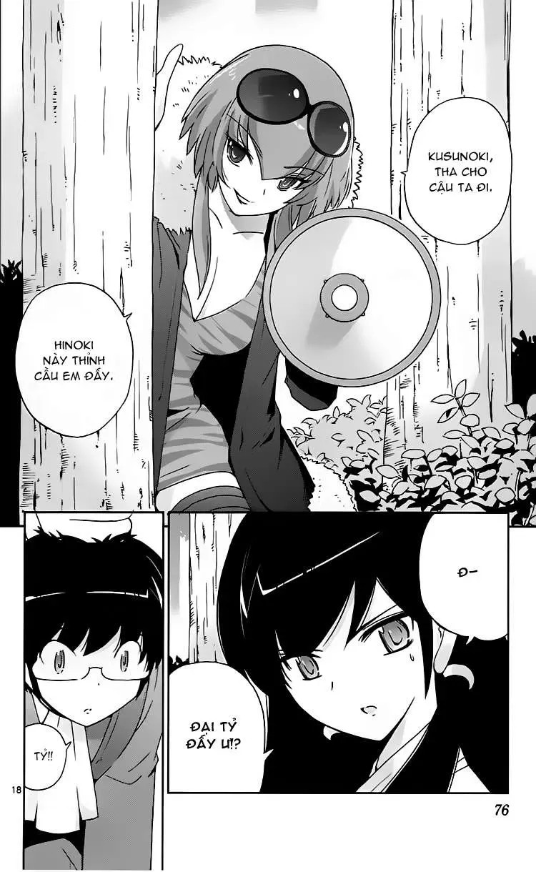 The World God Only Knows Chapter 90 - 18