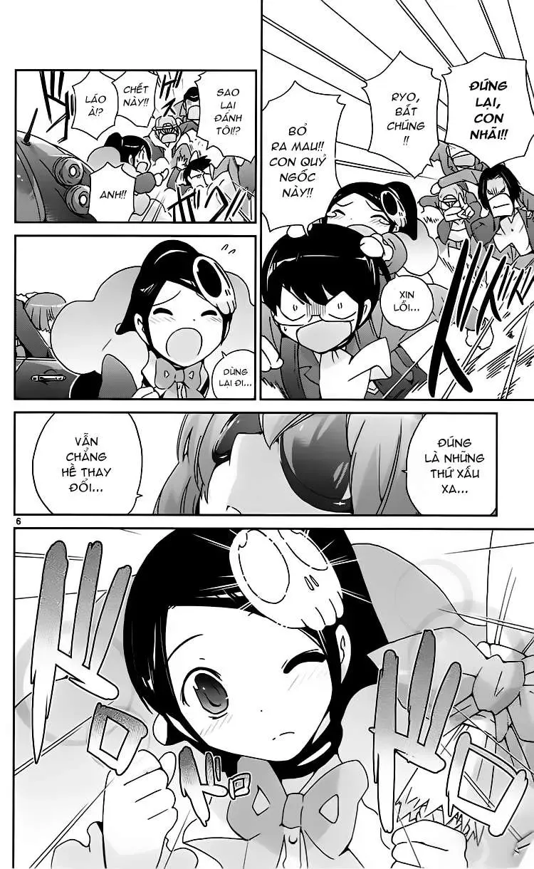 The World God Only Knows Chapter 90 - 6