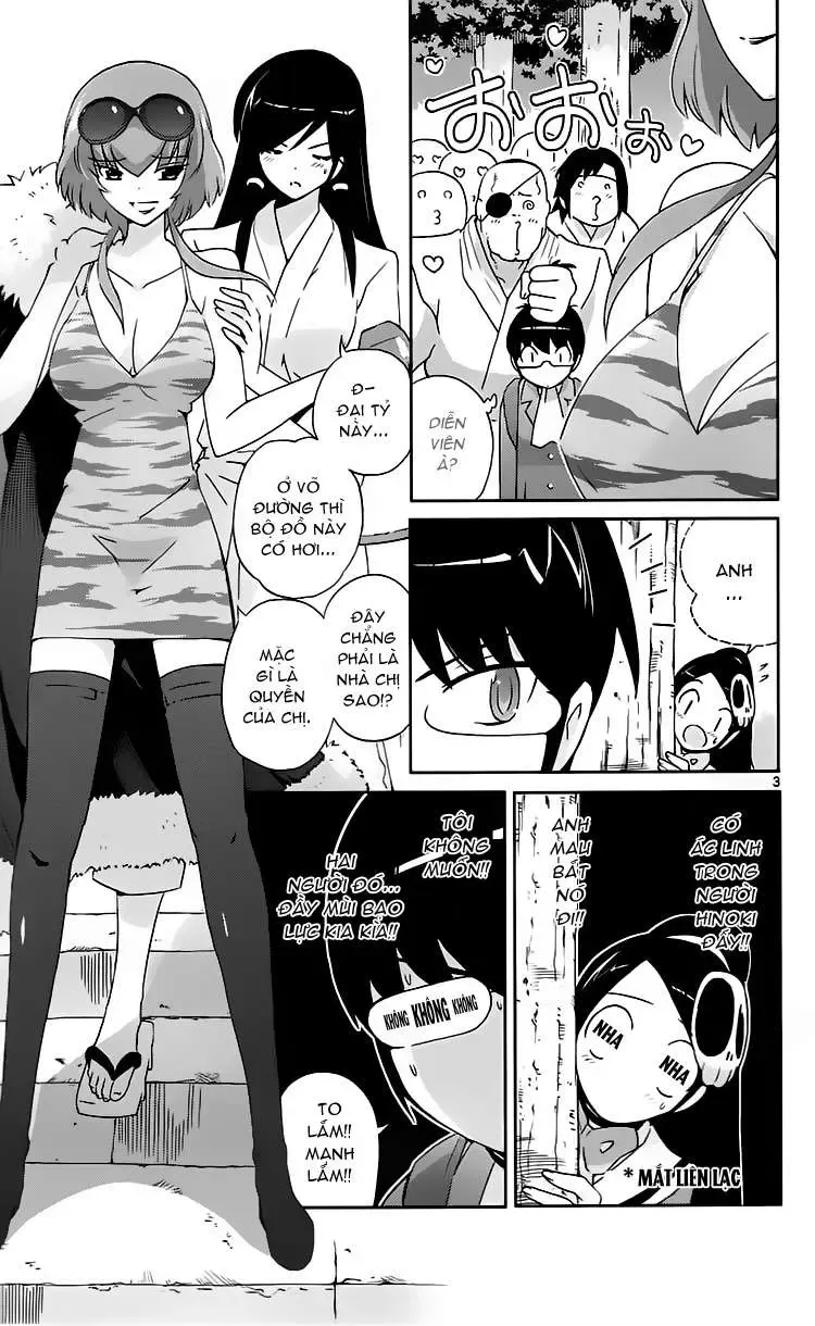 The World God Only Knows Chapter 91 - 3
