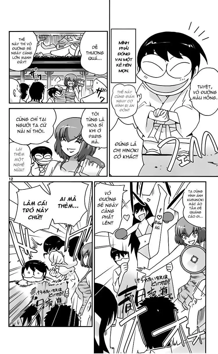 The World God Only Knows Chapter 92 - 12