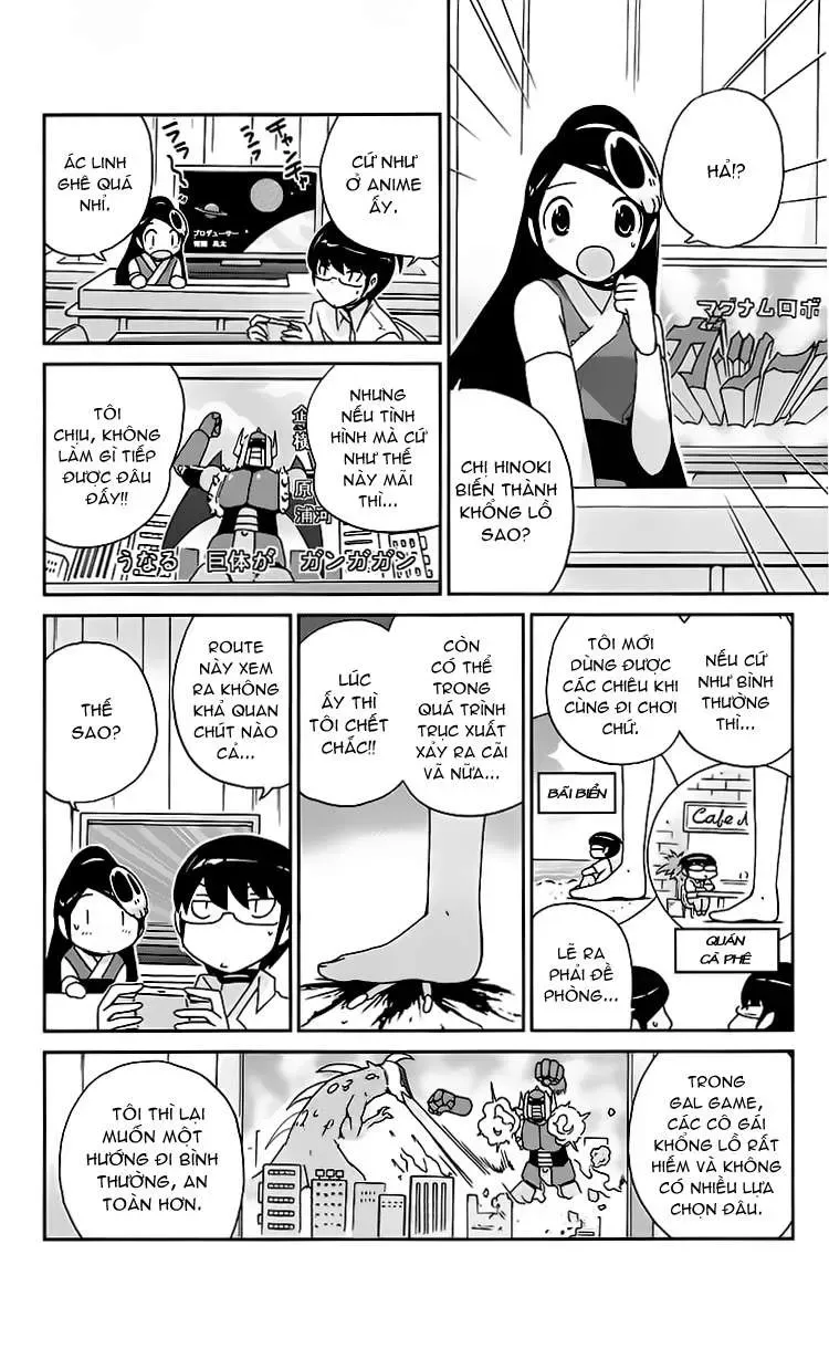The World God Only Knows Chapter 93 - 4
