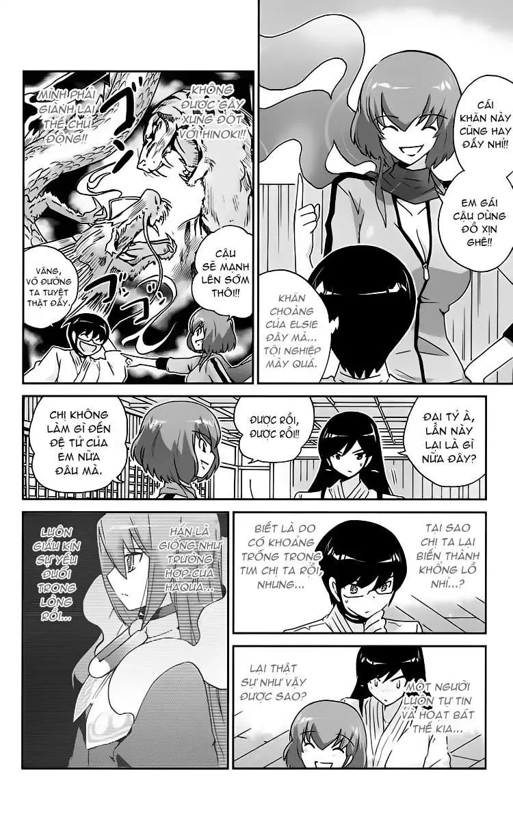 The World God Only Knows Chapter 93 - 6