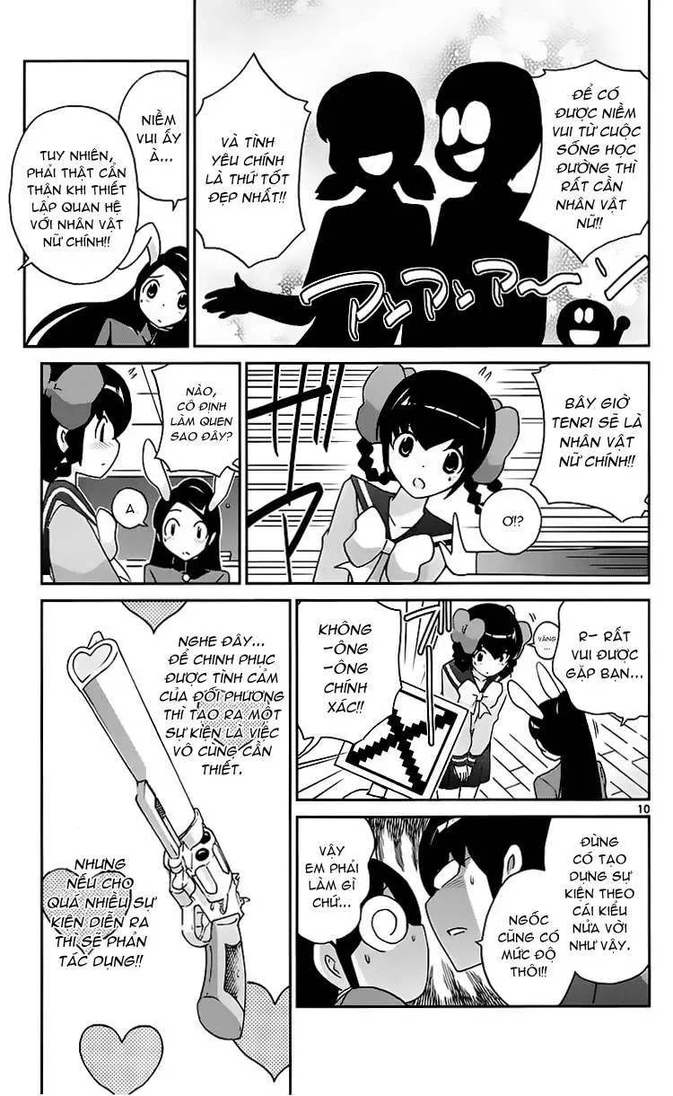 The World God Only Knows Chapter 94 - 11