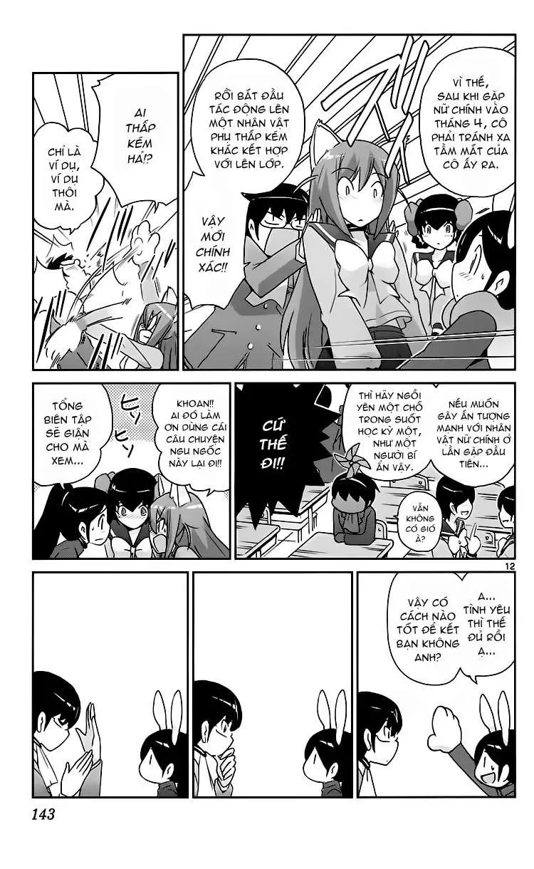 The World God Only Knows Chapter 94 - 13