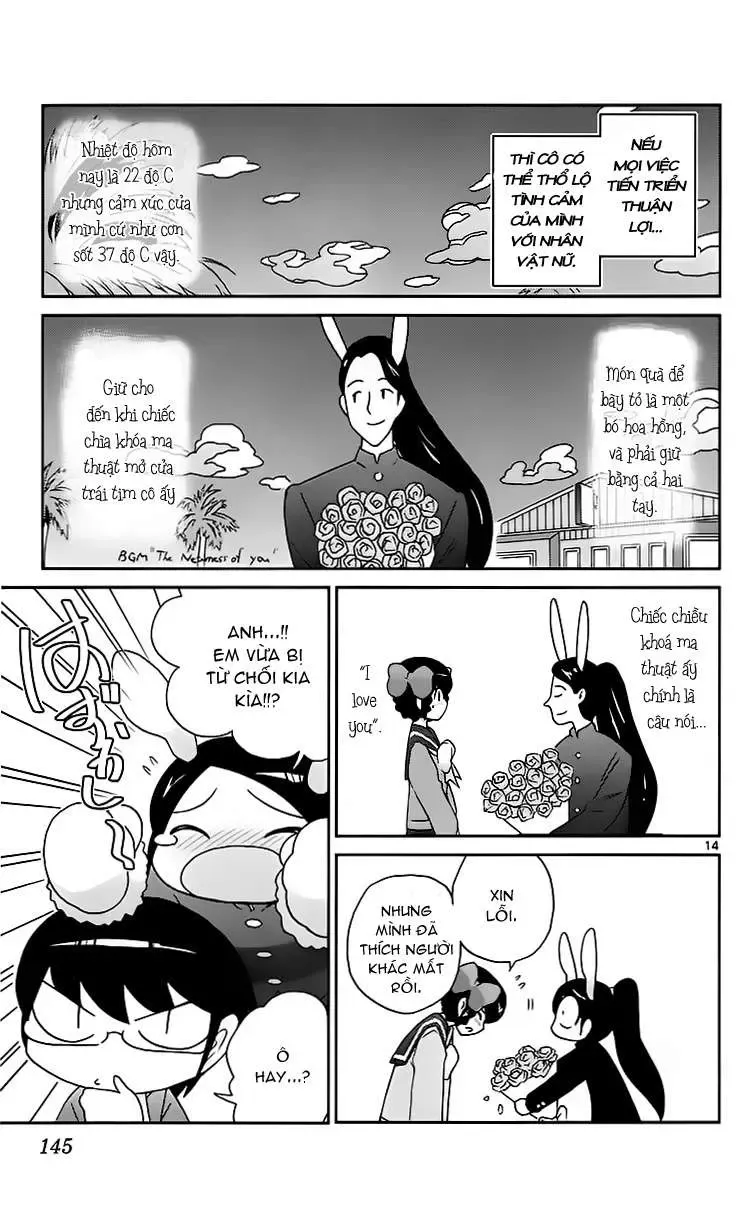 The World God Only Knows Chapter 94 - 15