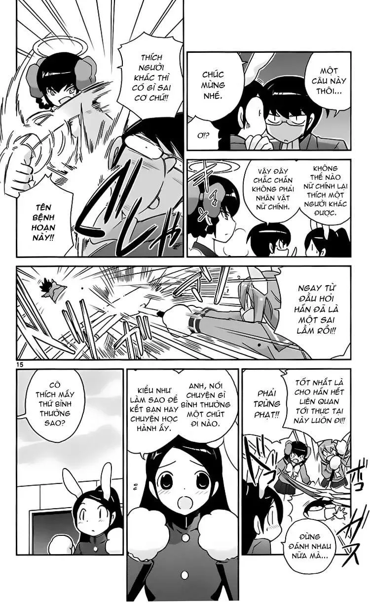 The World God Only Knows Chapter 94 - 16