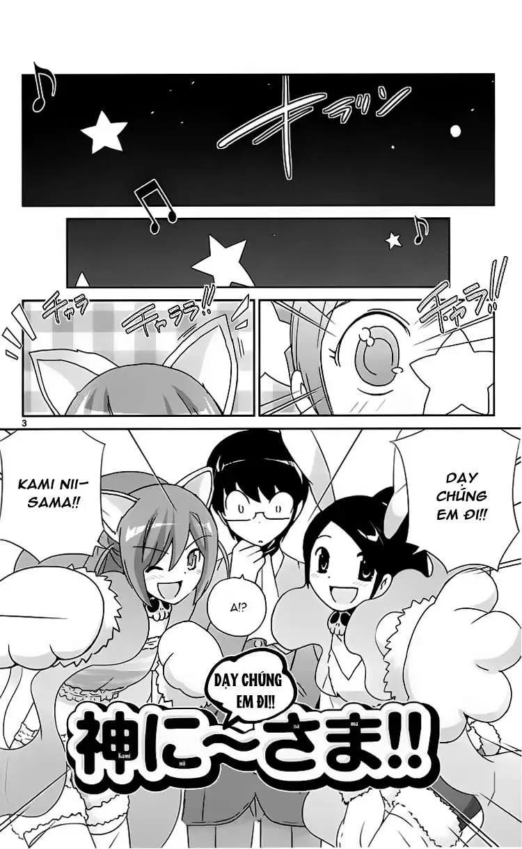The World God Only Knows Chapter 94 - 4