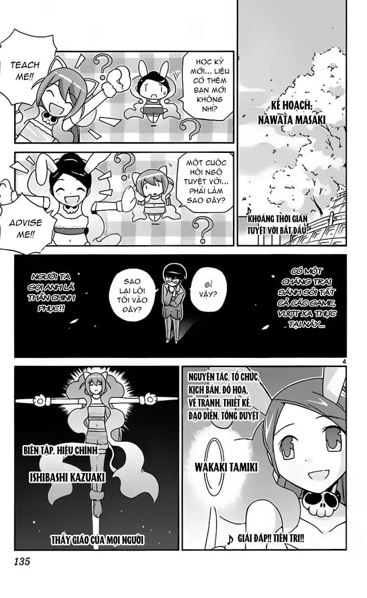 The World God Only Knows Chapter 94 - 5
