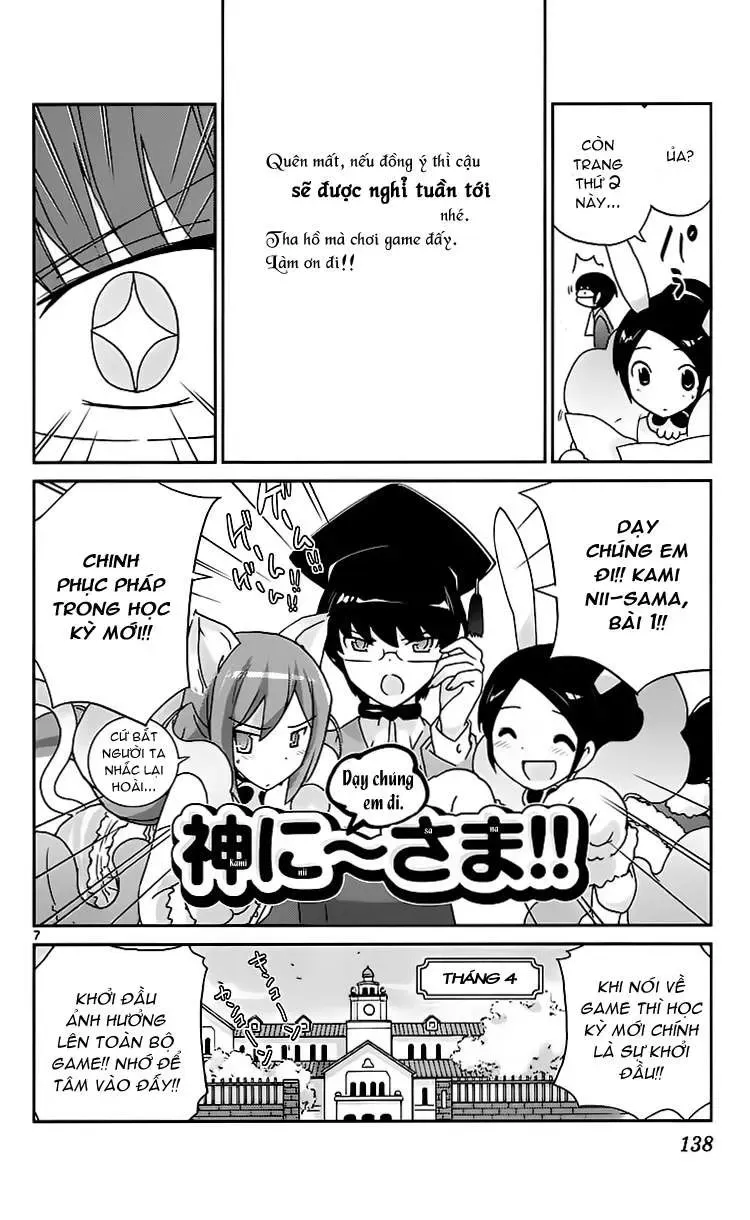 The World God Only Knows Chapter 94 - 8