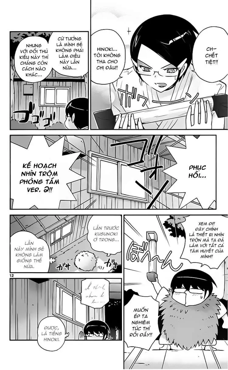 The World God Only Knows Chapter 95 - 12