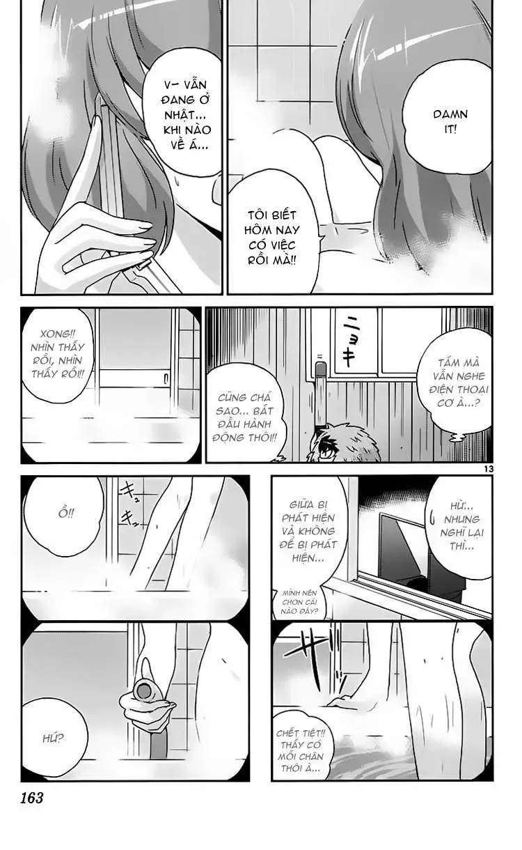 The World God Only Knows Chapter 95 - 13