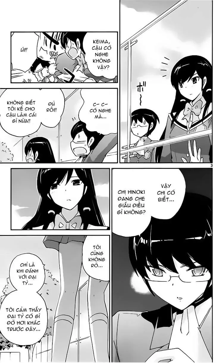 The World God Only Knows Chapter 95 - 3