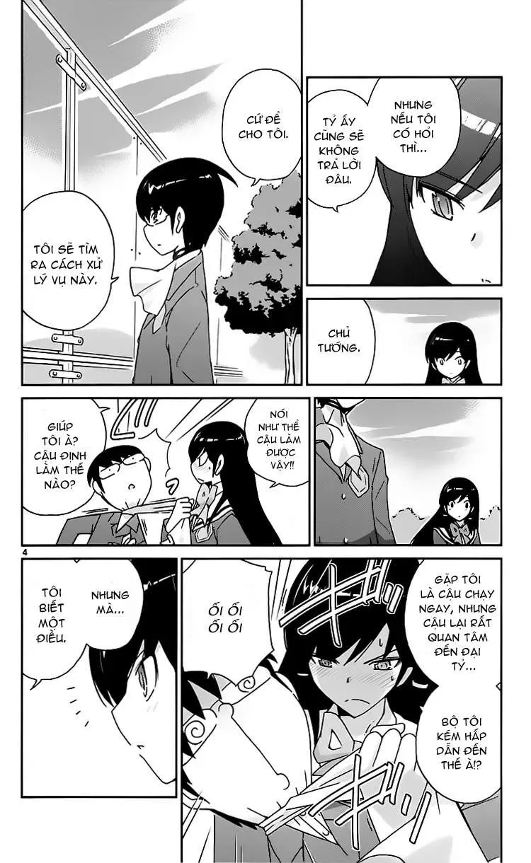 The World God Only Knows Chapter 95 - 4