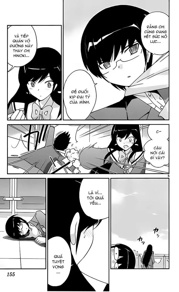 The World God Only Knows Chapter 95 - 5