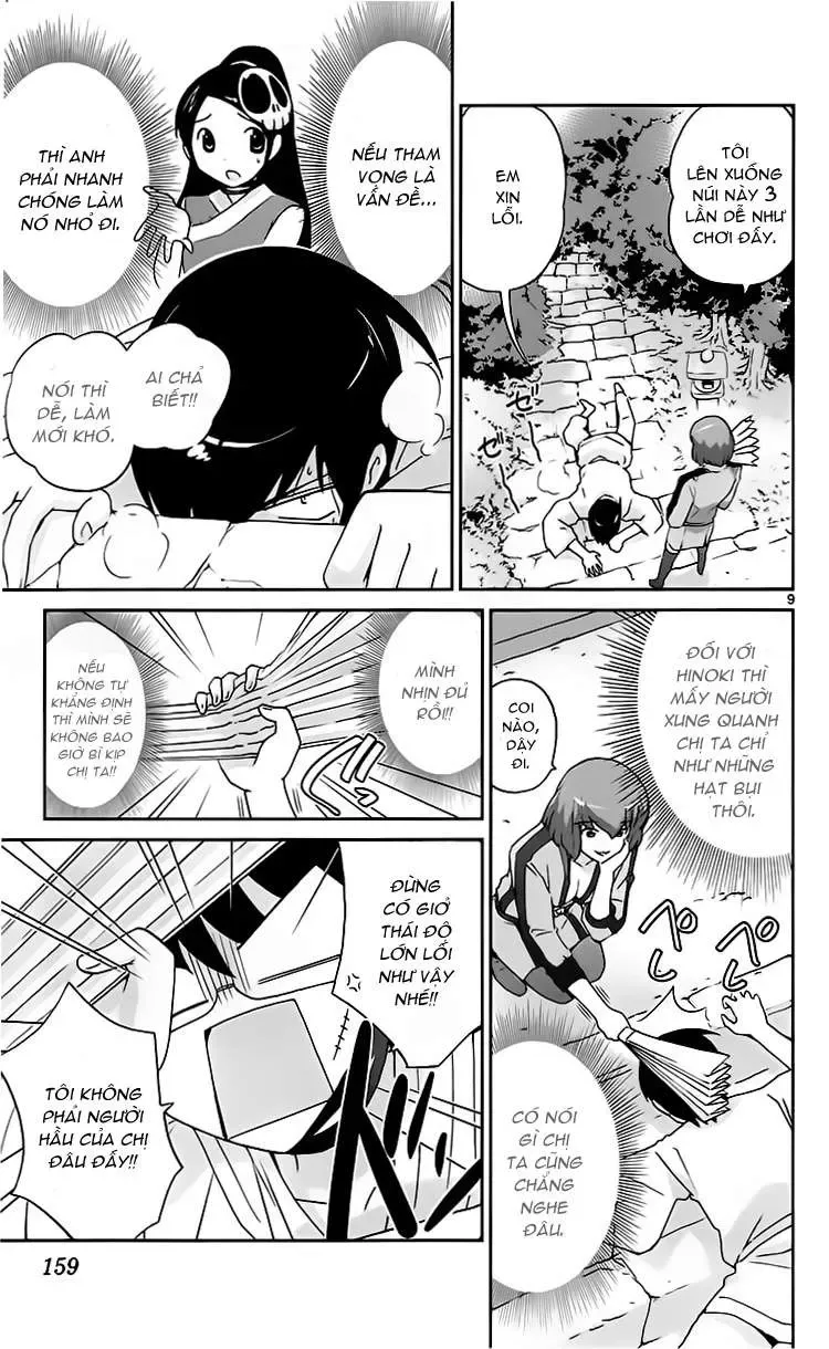 The World God Only Knows Chapter 95 - 9