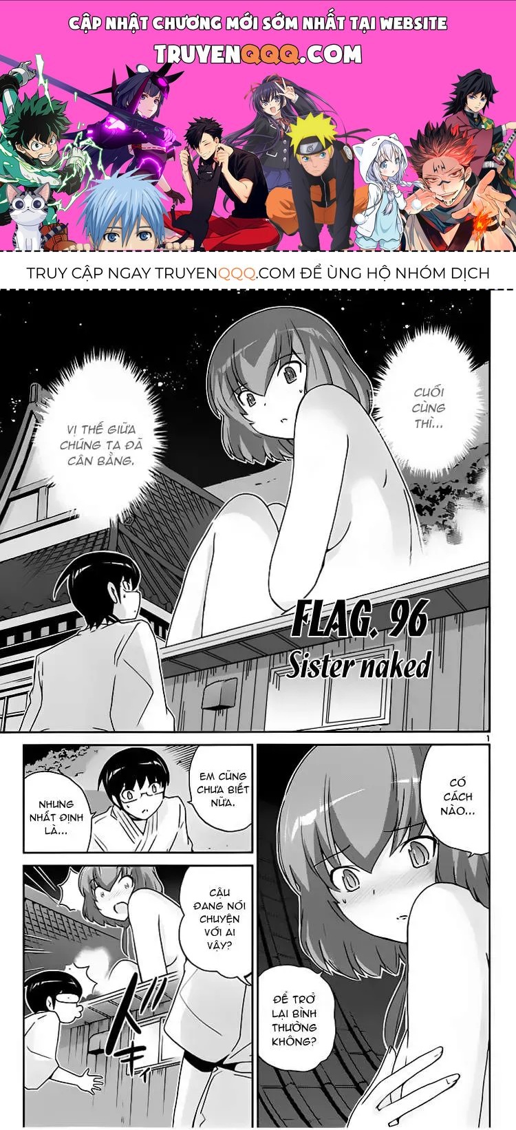 The World God Only Knows Chapter 96 - 1
