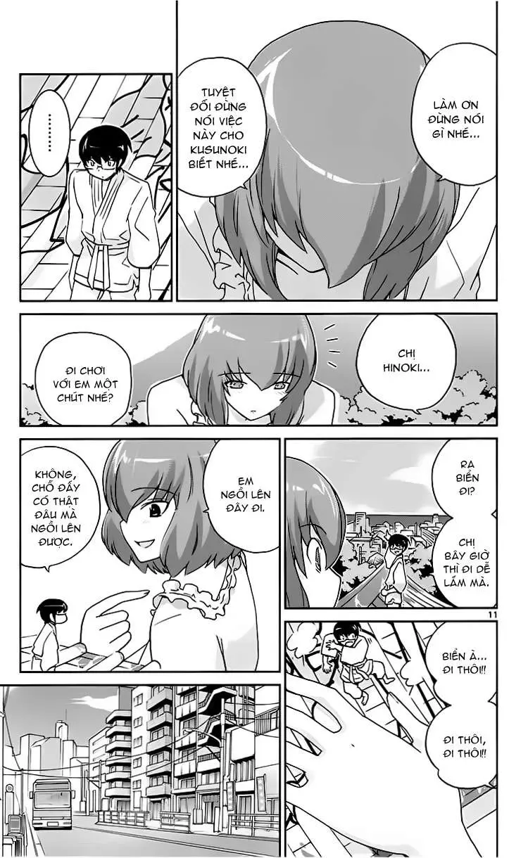 The World God Only Knows Chapter 96 - 11
