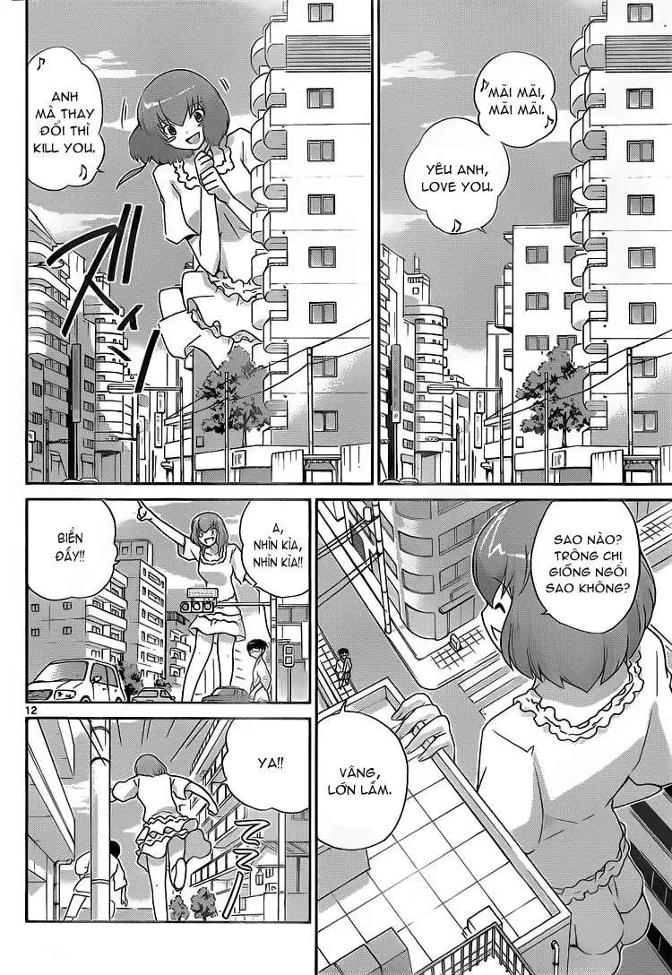 The World God Only Knows Chapter 96 - 12