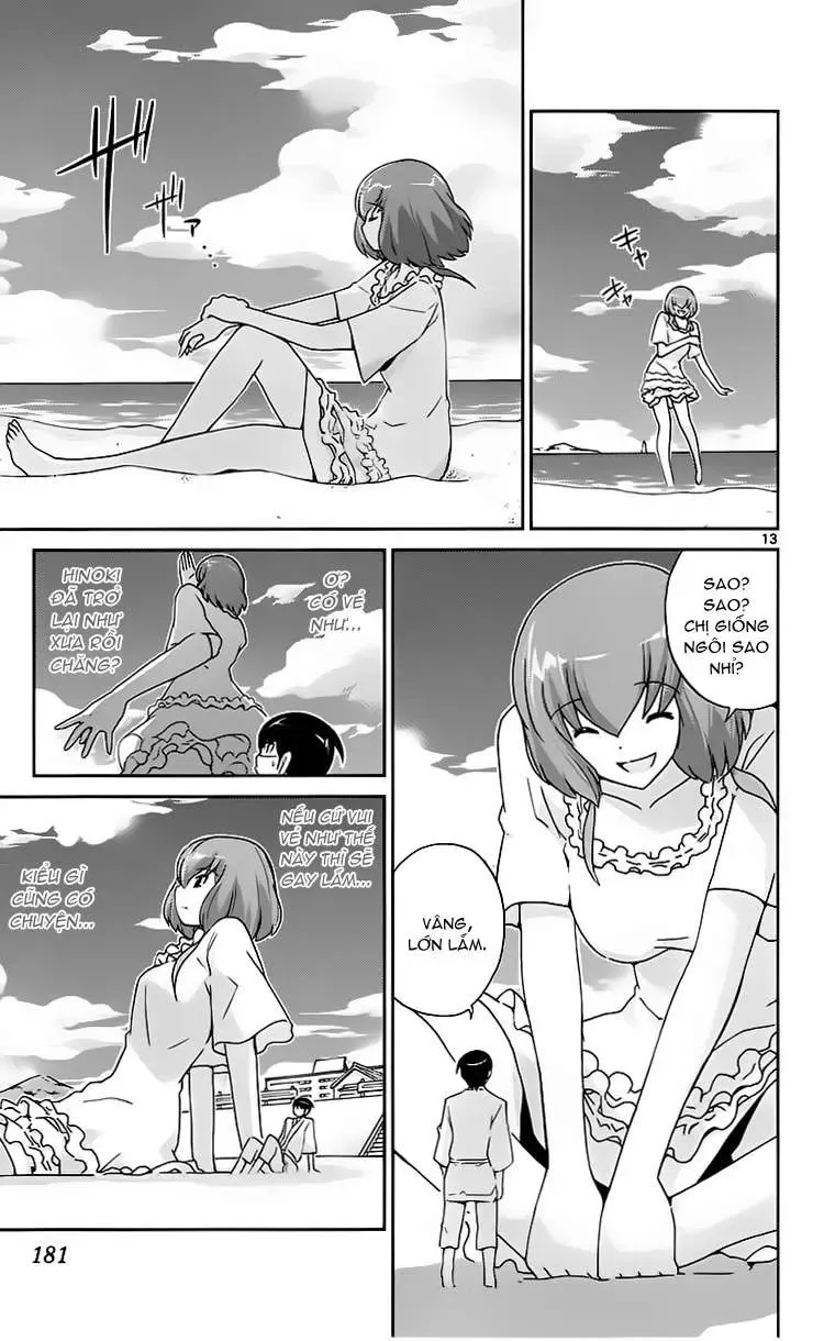 The World God Only Knows Chapter 96 - 13