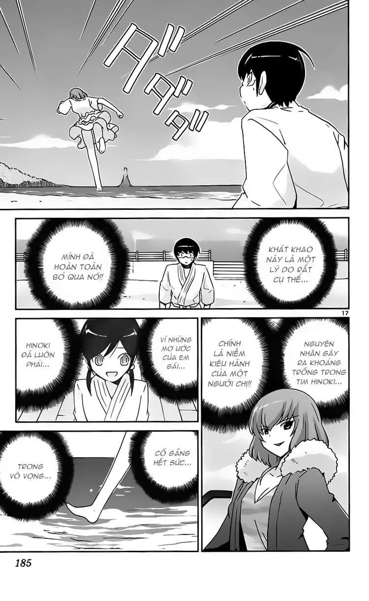 The World God Only Knows Chapter 96 - 17