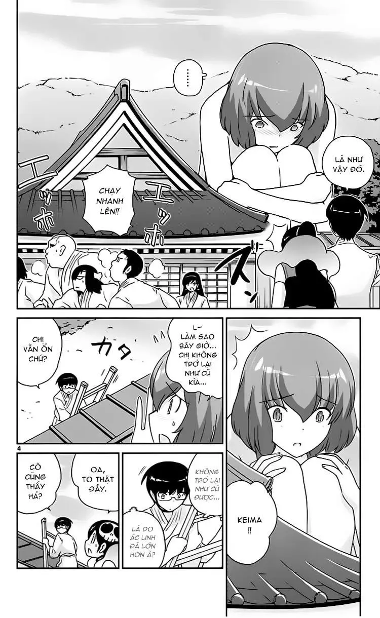 The World God Only Knows Chapter 96 - 4