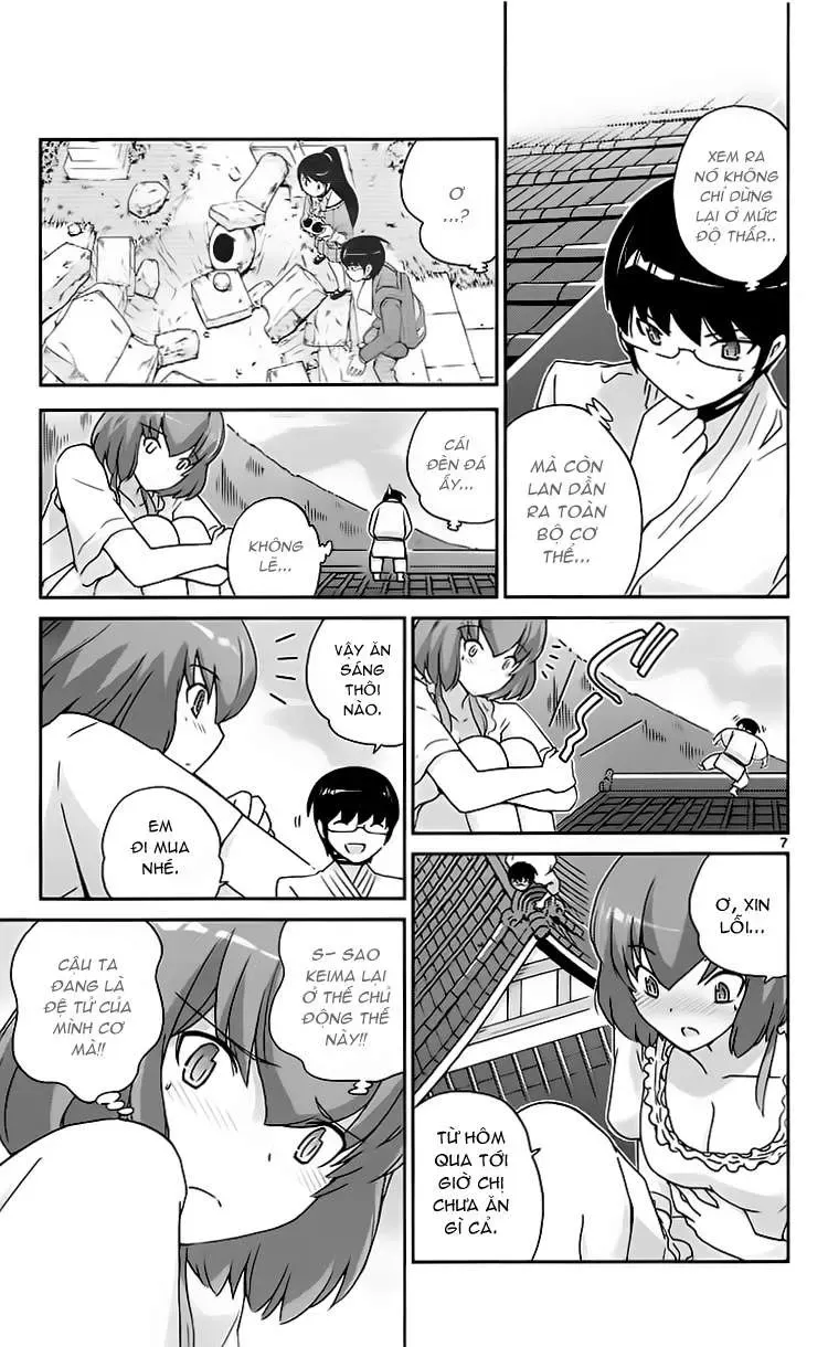 The World God Only Knows Chapter 96 - 7