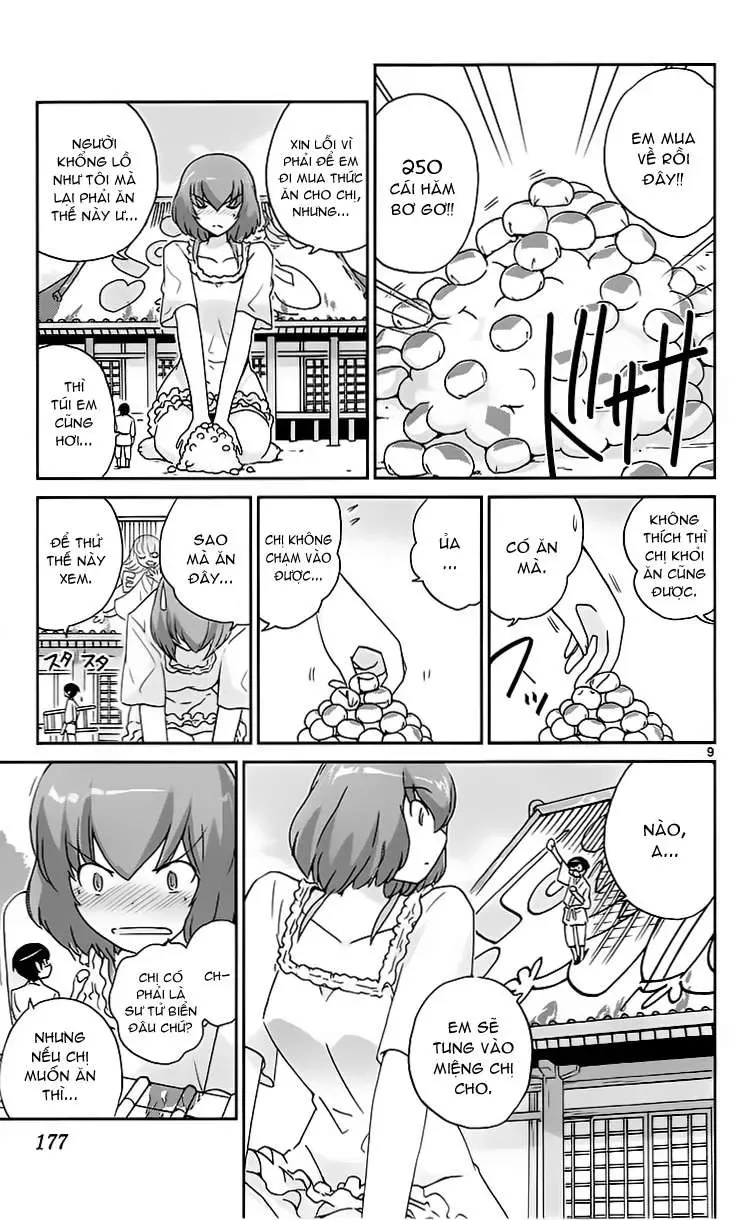 The World God Only Knows Chapter 96 - 9