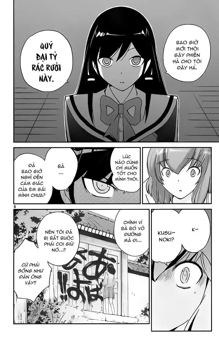 The World God Only Knows Chapter 97 - 11
