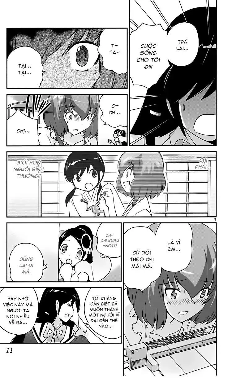 The World God Only Knows Chapter 97 - 12
