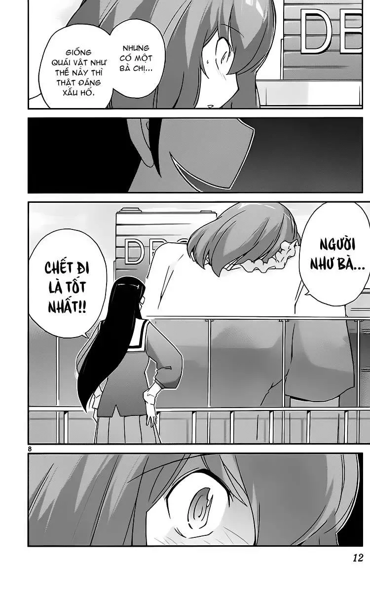 The World God Only Knows Chapter 97 - 13