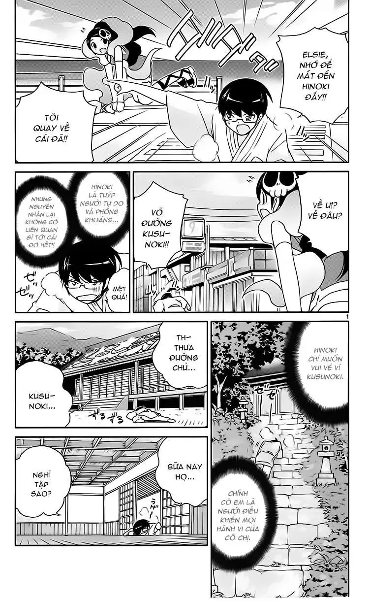 The World God Only Knows Chapter 97 - 6