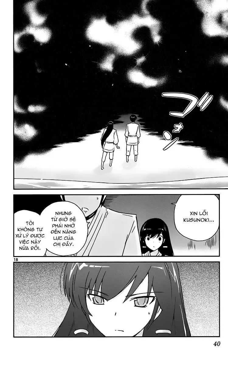 The World God Only Knows Chapter 98 - 17