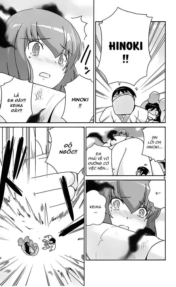 The World God Only Knows Chapter 98 - 8