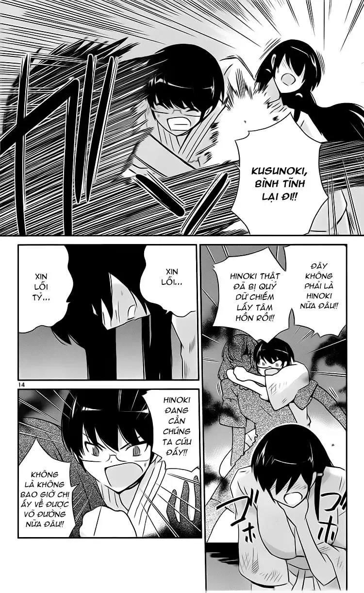 The World God Only Knows Chapter 99 - 14