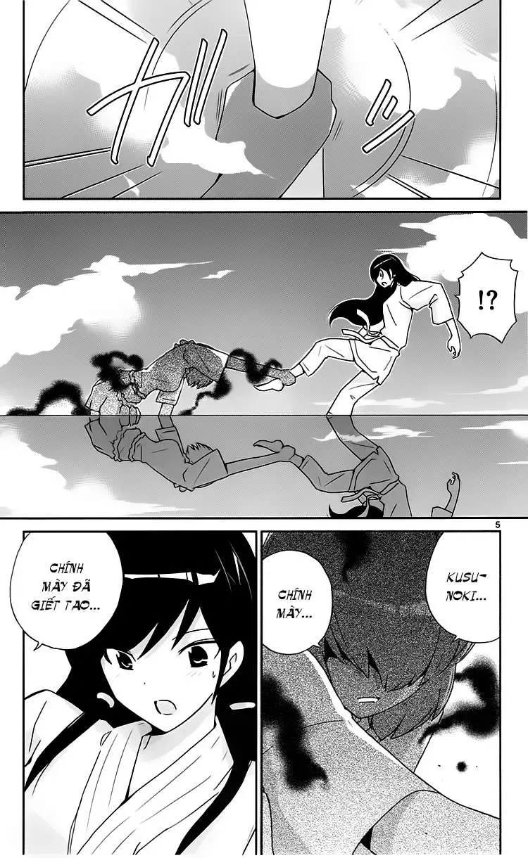 The World God Only Knows Chapter 99 - 5