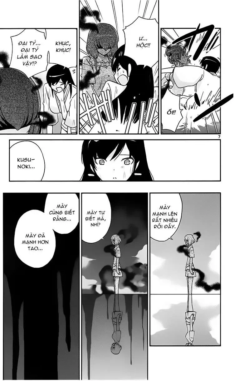 The World God Only Knows Chapter 99 - 7