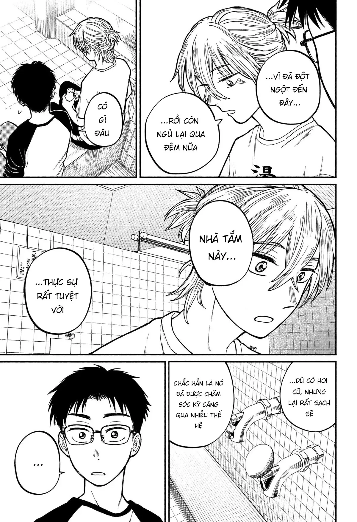 Mái Ấm Phía Chân Trời Chapter 1 - 55