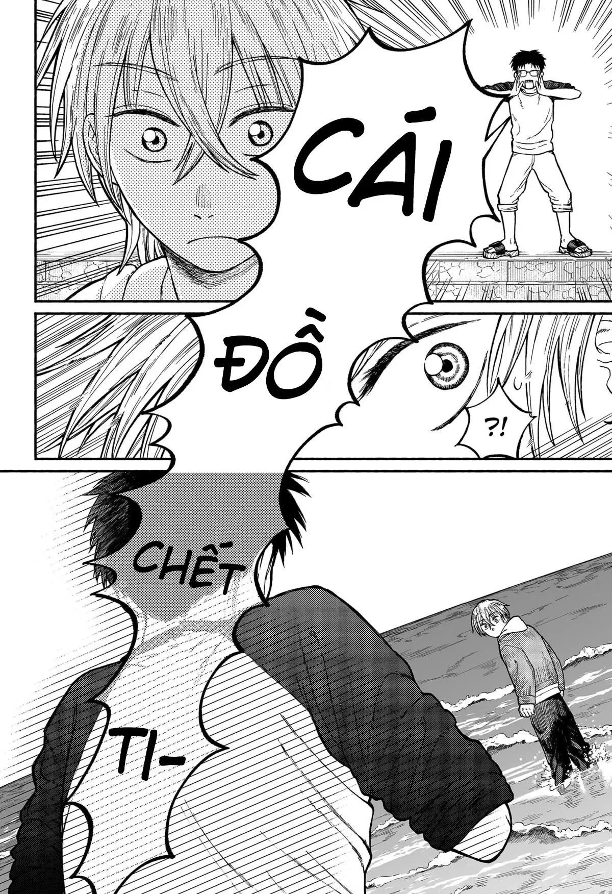 Mái Ấm Phía Chân Trời Chapter 1 - 70