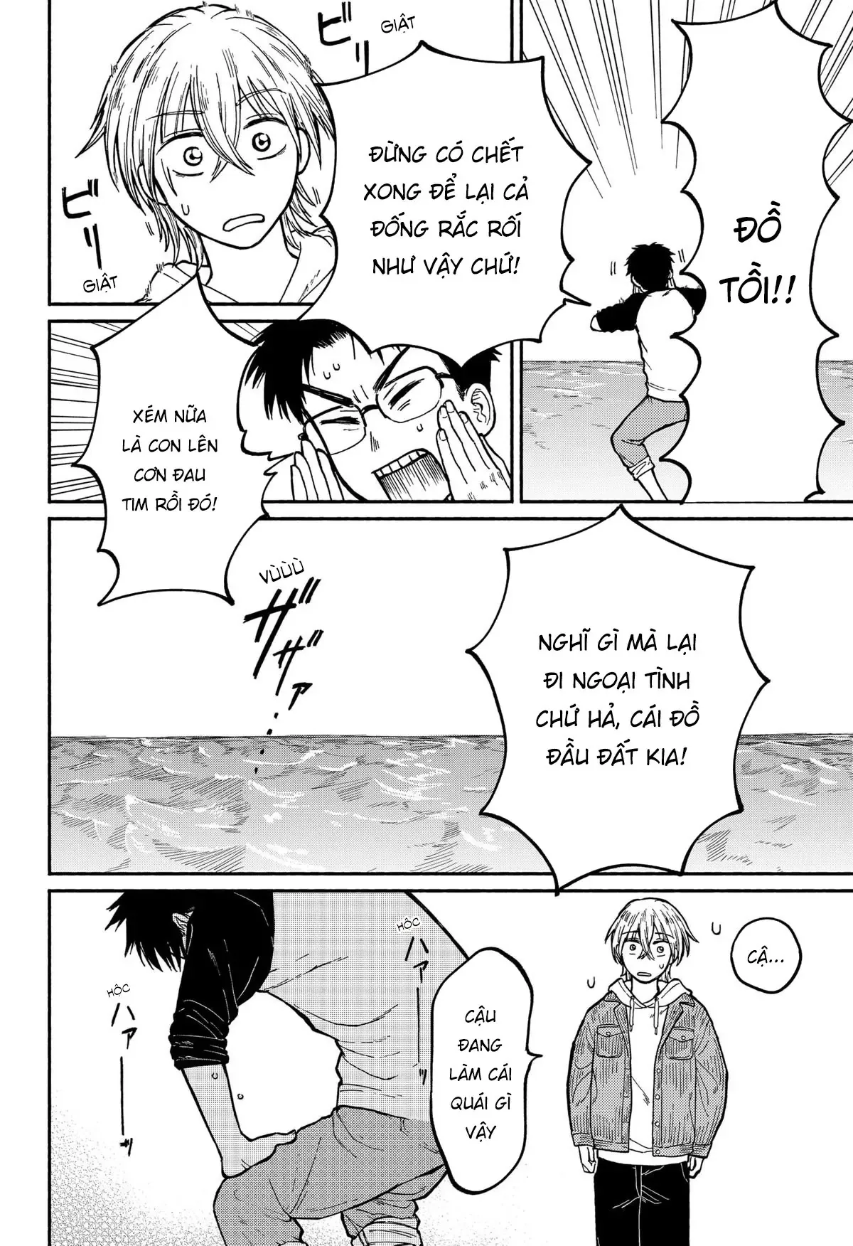 Mái Ấm Phía Chân Trời Chapter 1 - 72