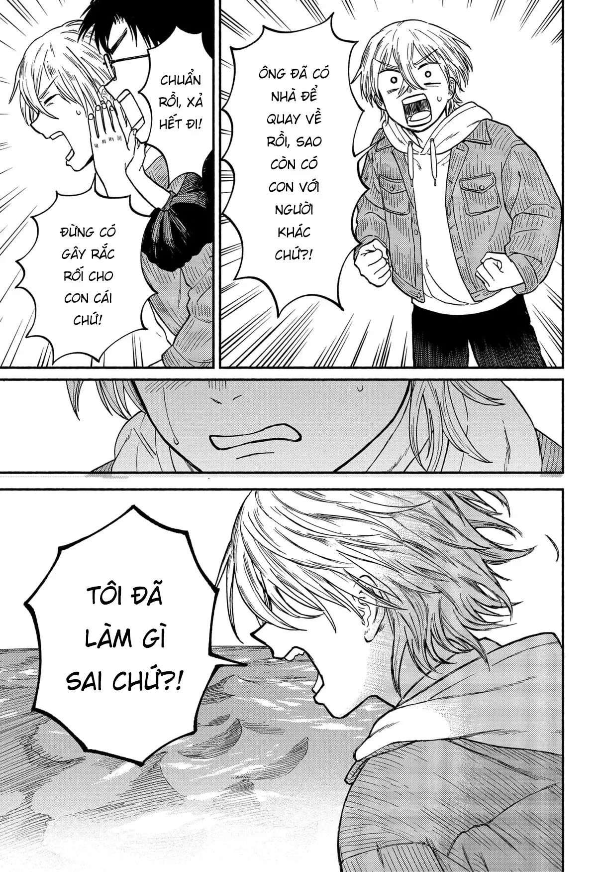 Mái Ấm Phía Chân Trời Chapter 1 - 75