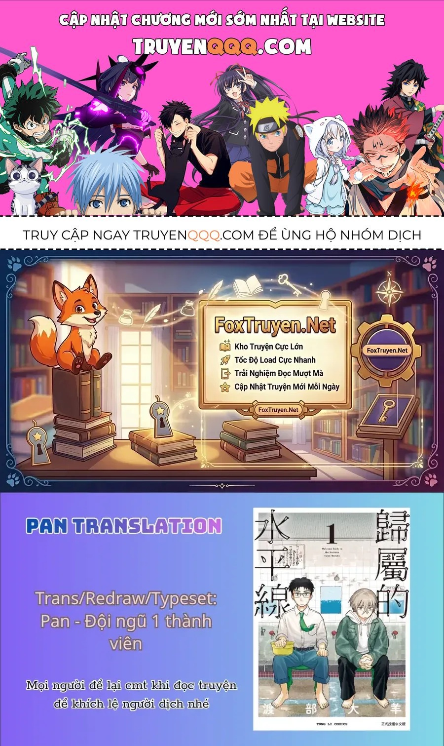 Mái Ấm Phía Chân Trời Chapter 13.1 - 1