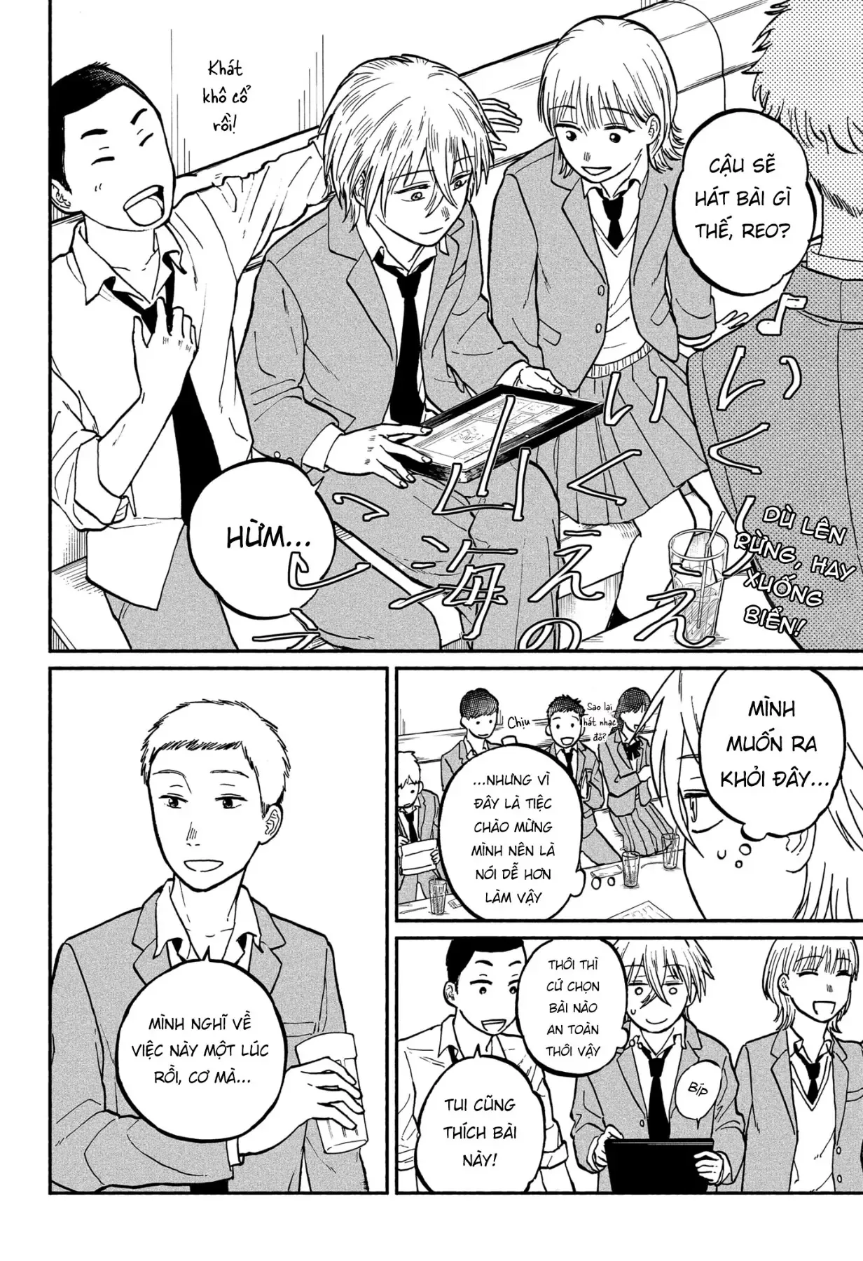 Mái Ấm Phía Chân Trời Chapter 2 - 25