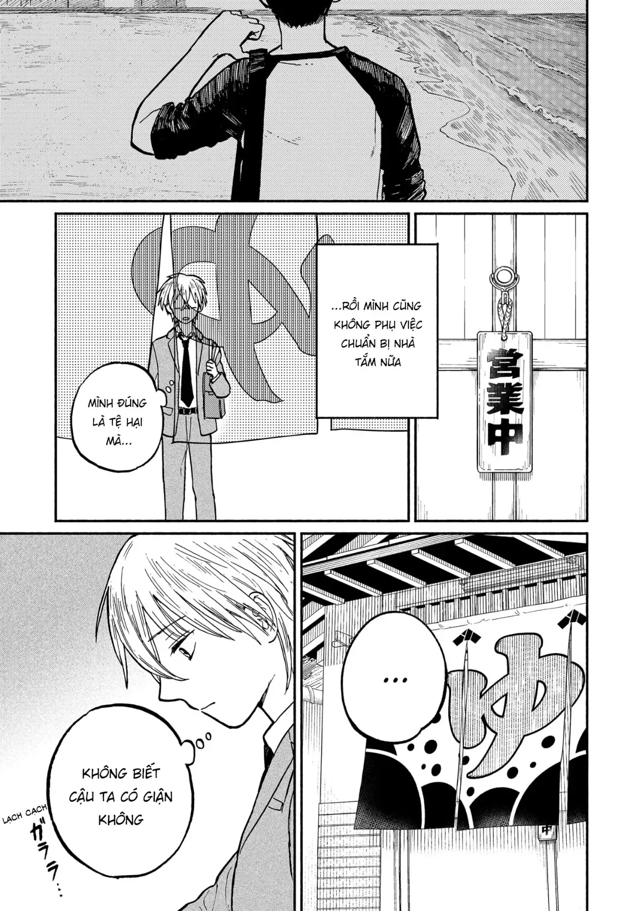 Mái Ấm Phía Chân Trời Chapter 2 - 32