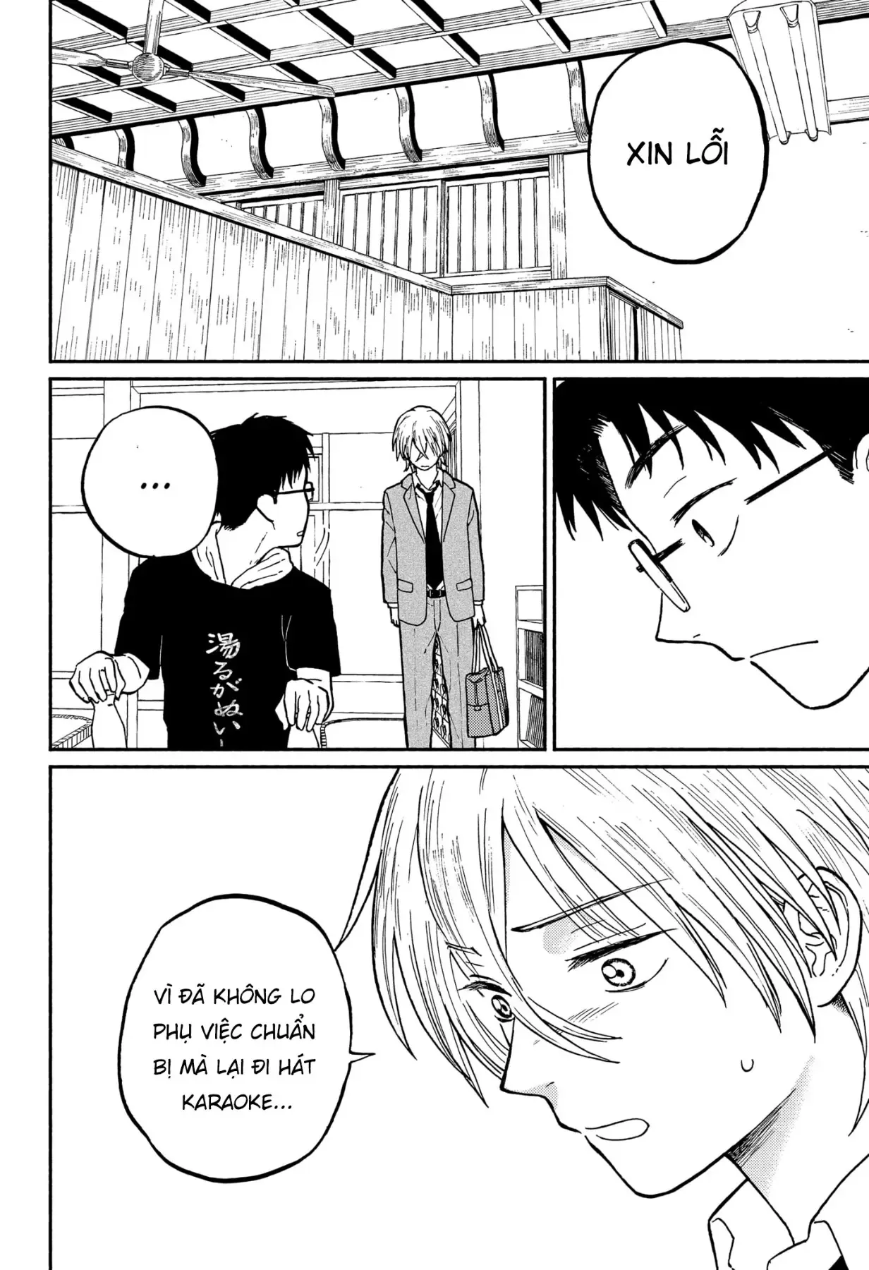 Mái Ấm Phía Chân Trời Chapter 2 - 35