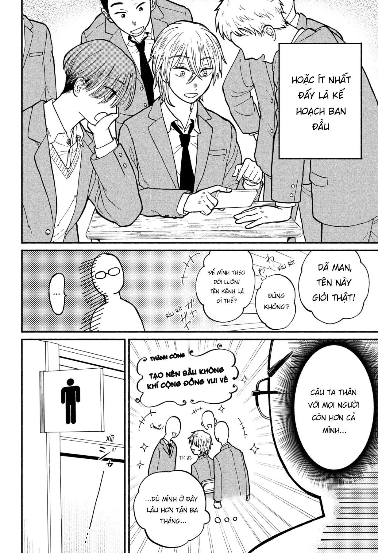 Mái Ấm Phía Chân Trời Chapter 2 - 9