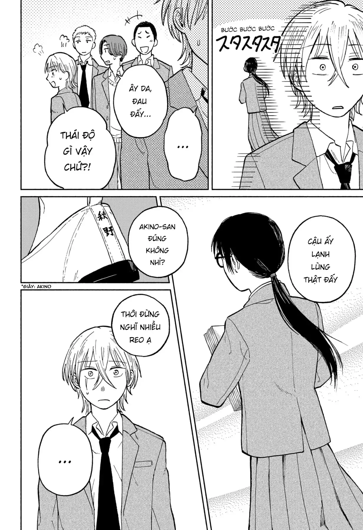 Mái Ấm Phía Chân Trời Chapter 3 - 22