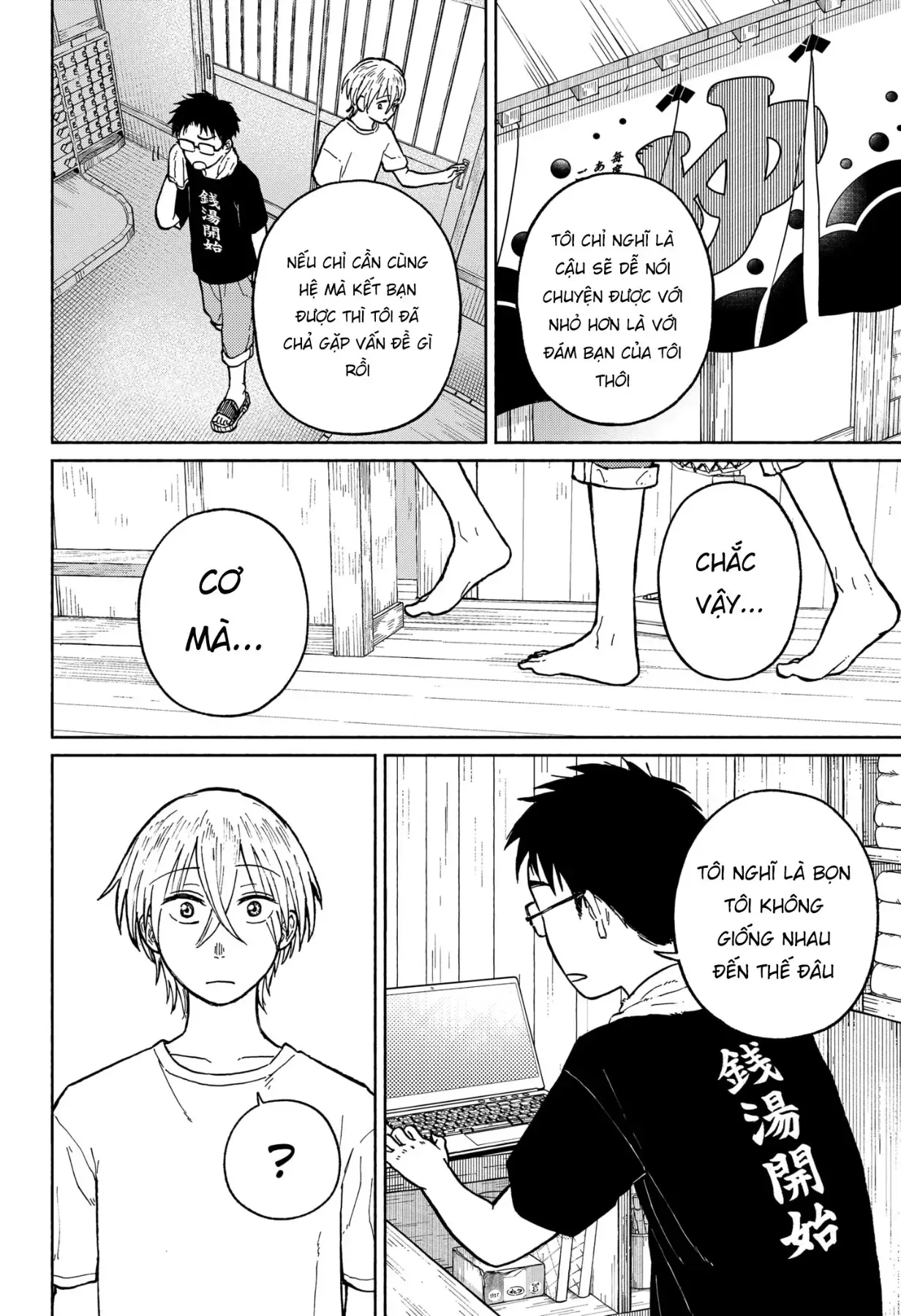 Mái Ấm Phía Chân Trời Chapter 3 - 26