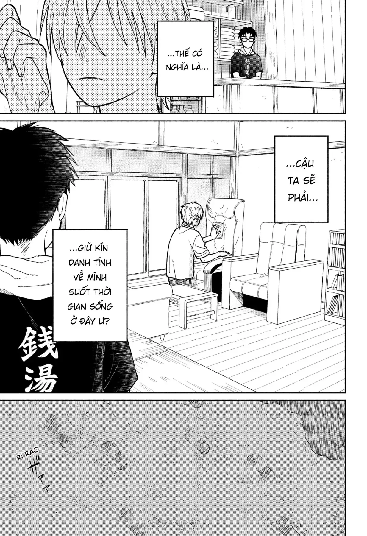 Mái Ấm Phía Chân Trời Chapter 3 - 33