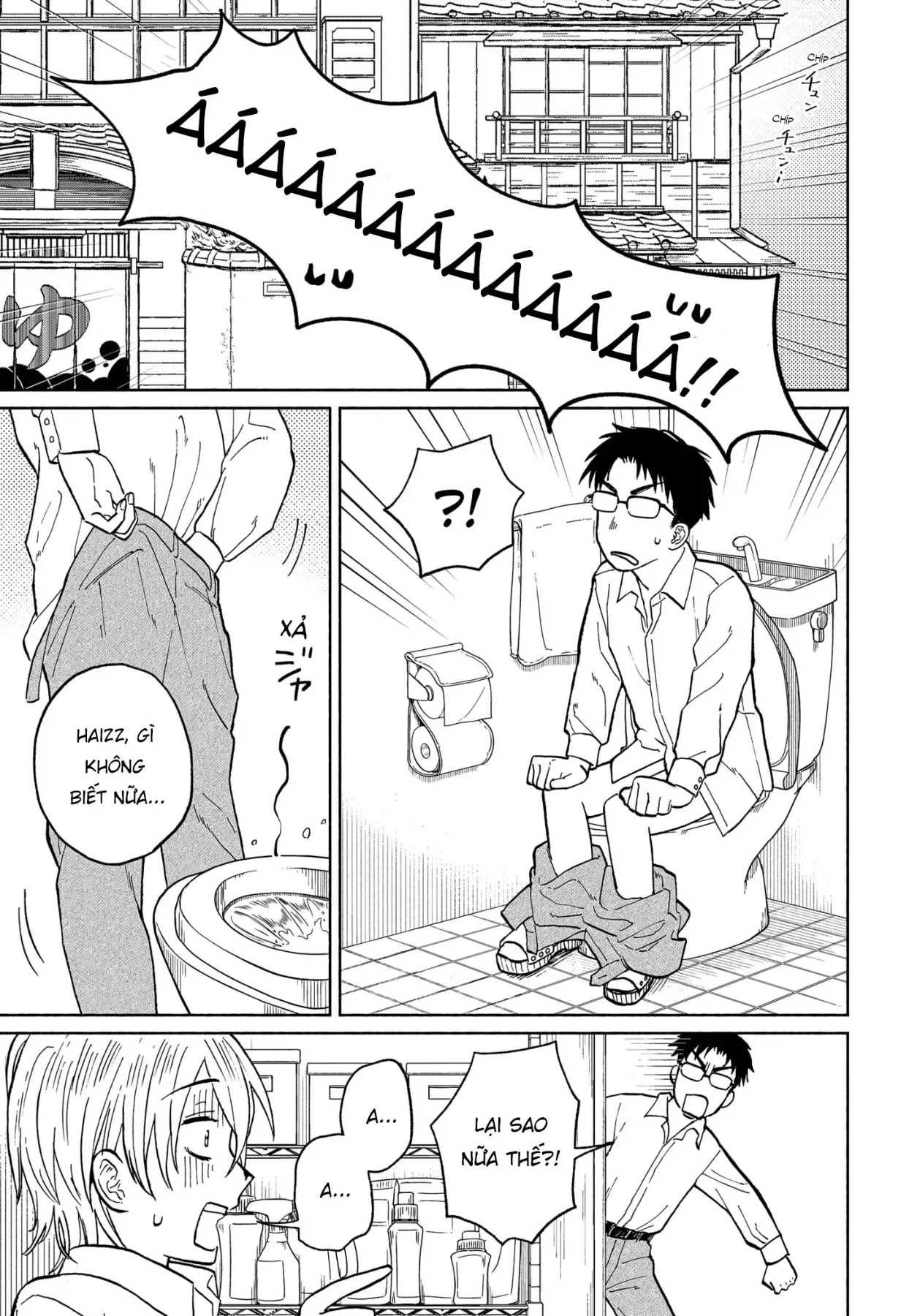 Mái Ấm Phía Chân Trời Chapter 3 - 6